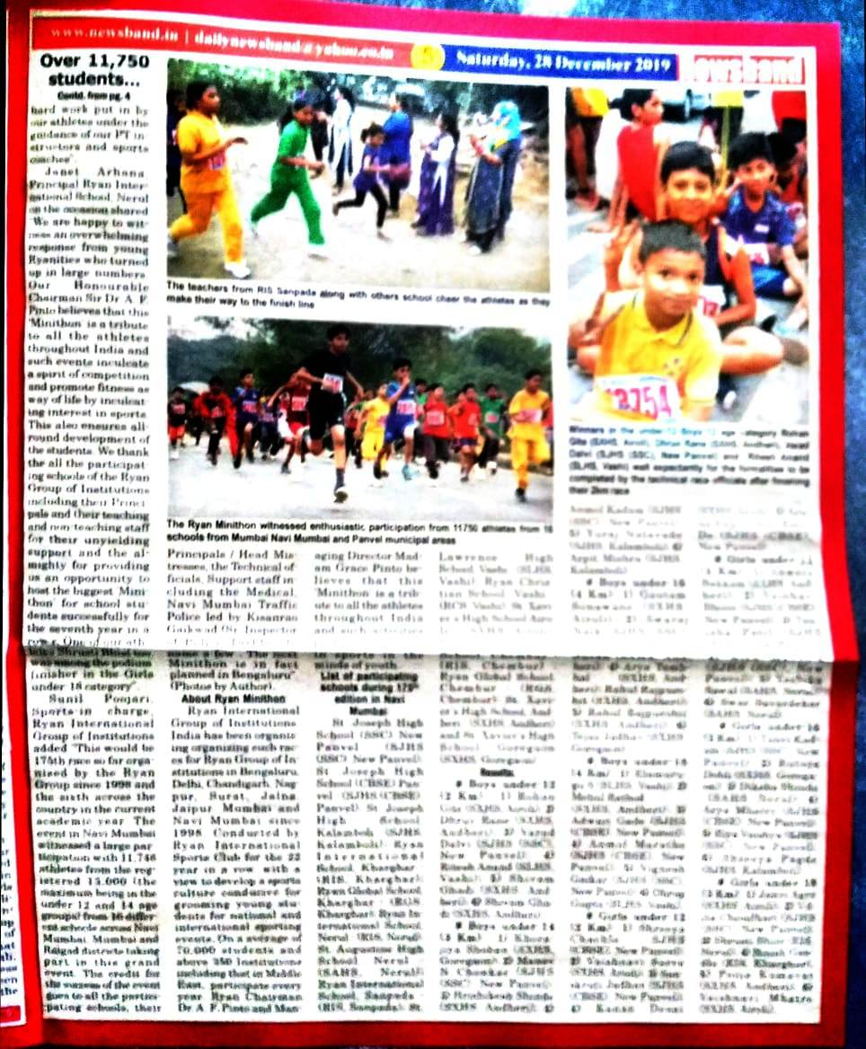 ANNUAL SPORTS - Ryan International School, Nerul